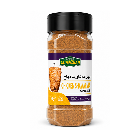 Al Mazrah Chicken Shawarma Spices 175 g