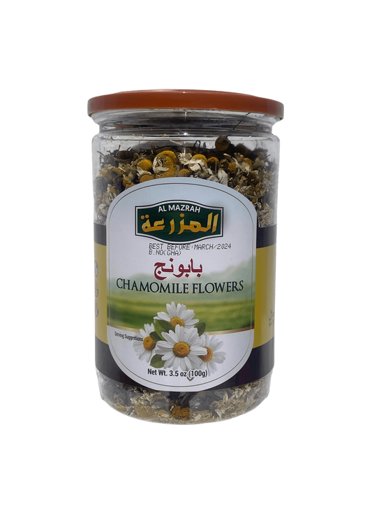 Al Mazrah Chamomile Flowers 100 g