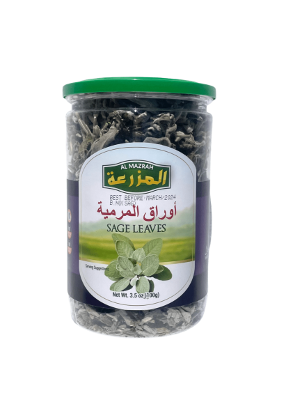 Al Mazrah Sage Leaves 100 g