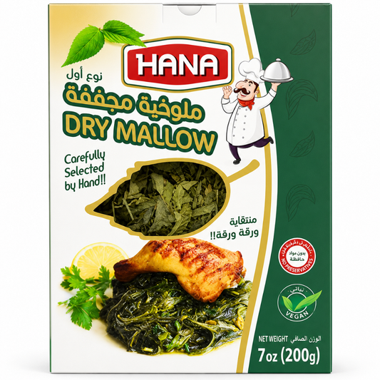 Hana Dry Mallow 200 gr