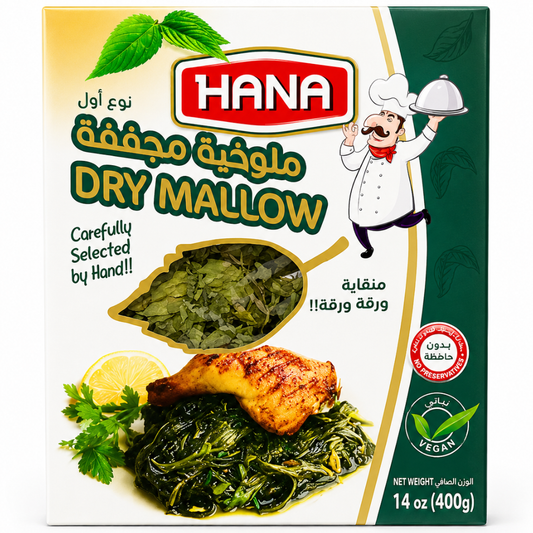 Hana Dry Mallow 400 gr