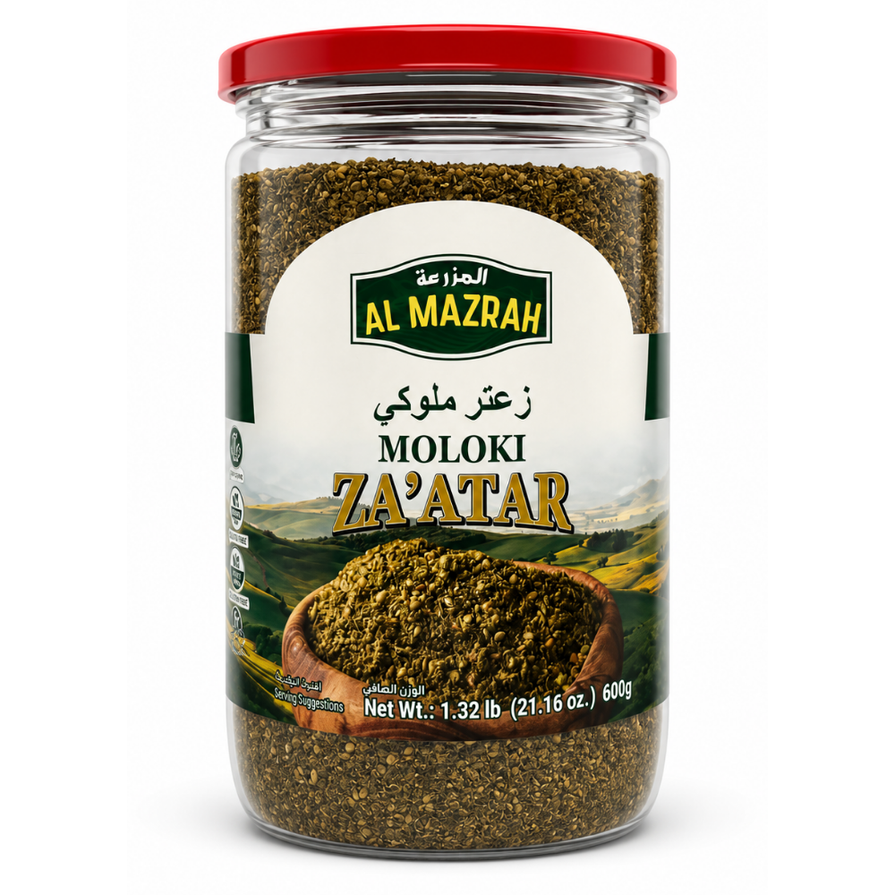 Al Mazrah Moloki Zaatar Jar 21.16 oz