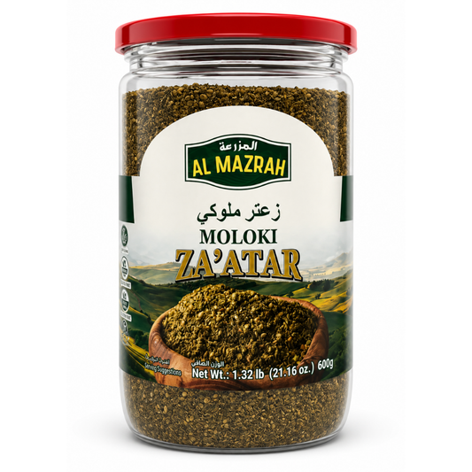 Al Mazrah Moloki Zaatar Jar 21.16 oz