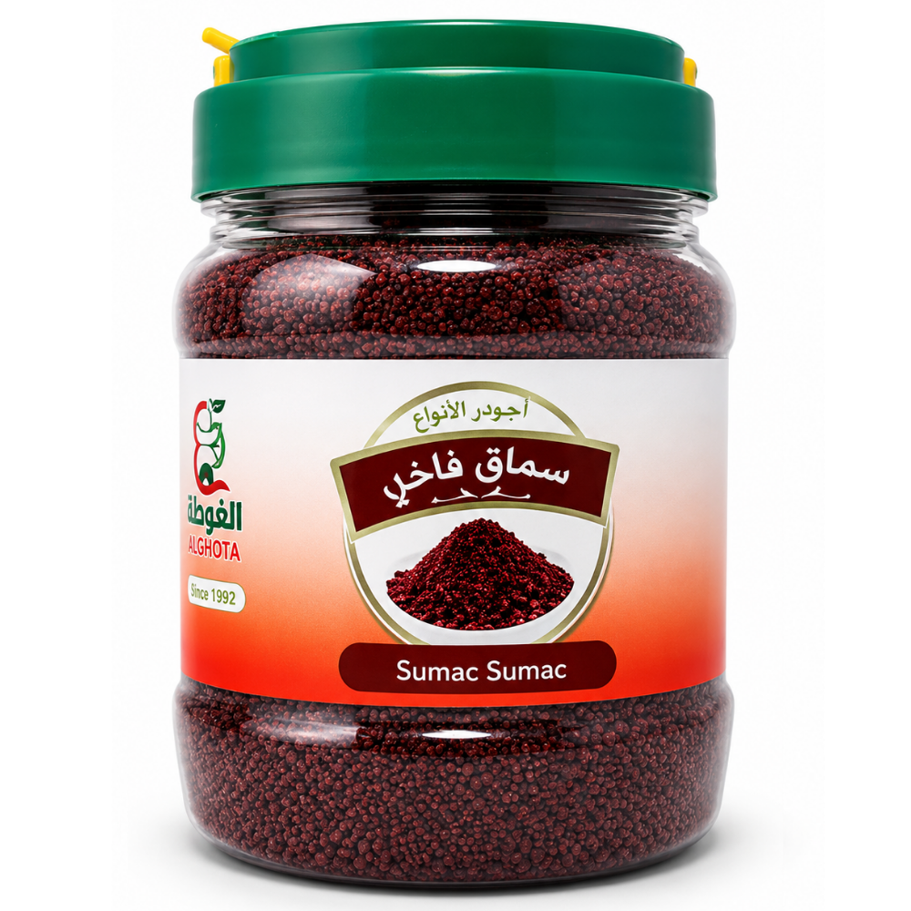 Holy Land Organic Sumac 1Lb