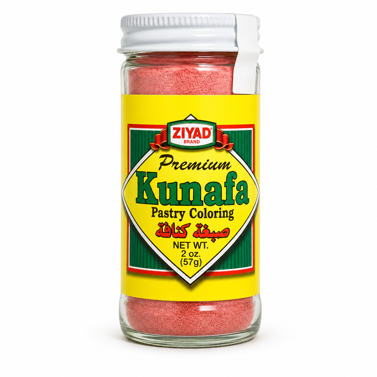 Ziyad Kunafa Coloring 2oz