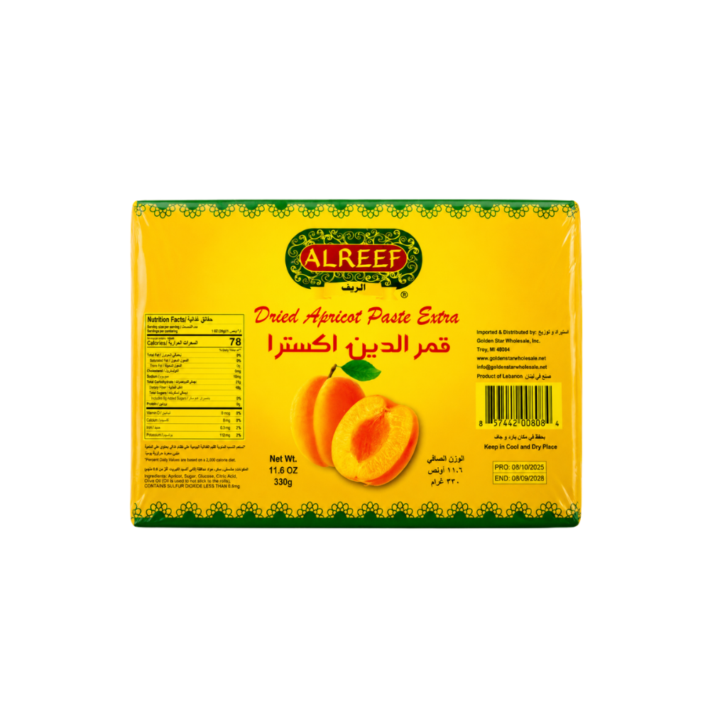 Alreef Al Reef Dried Apricot Paste Extra (Sheet) 11.6 oz