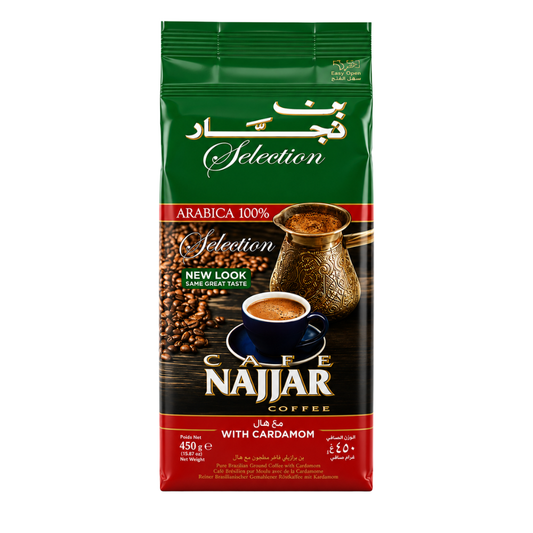 Najjar Coffee with Cardamom 1lb