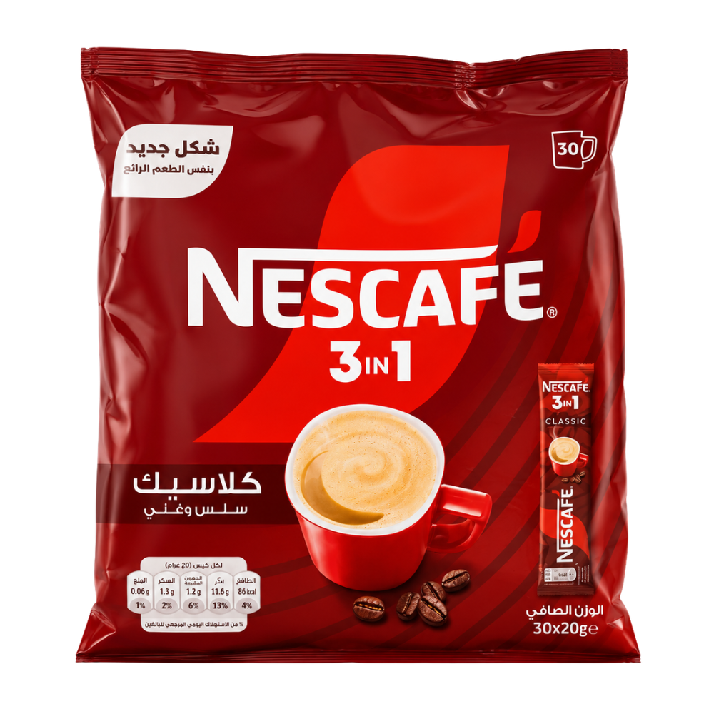 Nescafe (3 in1) 10 Bags