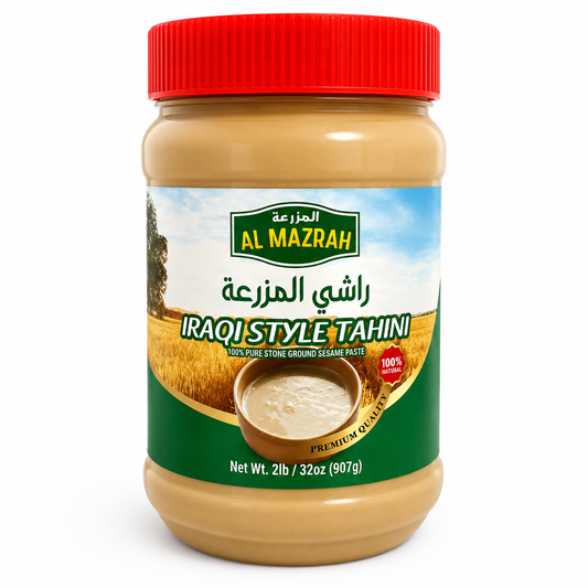 Al Mazrah Iraqi Style Tahini (Rashi) – 32 oz