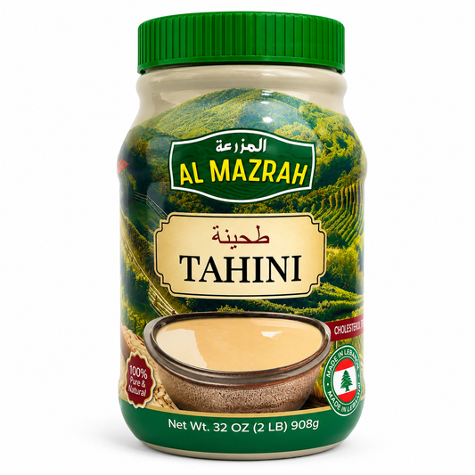 Al Mazrah Lebanese Sesame Tahini – 32 oz
