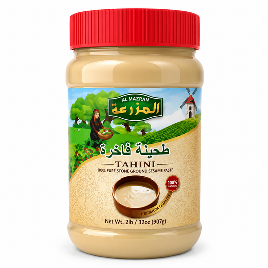 Al Mazrah Sesame Tahini – 32 oz